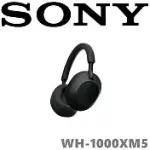 SONY WH-1000XM5 贈高級頭樑罩 HD降噪30MM特殊單體好音質 藍芽耳罩式耳機 新力索尼公司貨保固12+6個月 2色 黑色