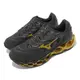 Mizuno 慢跑鞋 Wave Prophecy 12S 男鞋 黑 金 反光 路跑 馬拉松 運動鞋 美津濃 J1GC2349-57