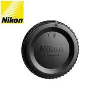 在飛比找PChome24h購物優惠-尼康原廠Nikon機身蓋F機身蓋相機蓋相機保護蓋BF-1B適