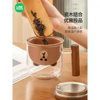 在飛比找ETMall東森購物網優惠-LINE FRIENDS布朗熊泡茶杯茶水分離喝水杯玻璃茶漏過