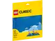【電積系@北投】LEGO 11025 藍色底板