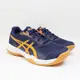 ASICS UPCOURT 5 GS 中童款 大童款 羽球鞋 1074A039-404 桌球鞋 排球鞋 亞瑟士