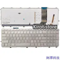 在飛比找Yahoo!奇摩拍賣優惠-安東科技Kirot 原裝筆記本電腦鍵盤適用於 HP envy