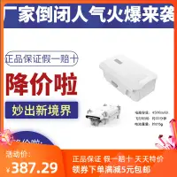 在飛比找露天拍賣優惠-【小七新品】FIMI 飛米X8SE 2020小米無人機智能飛