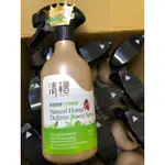 (現貨免運)清檜天然驅蚊蟲空間噴霧500ML、清檜、天然驅蚊蟲空間噴霧、清檜天然驅蚊蟲空間噴霧、驅蚊噴霧霧霧霧