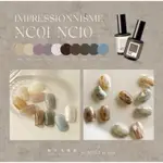 全新 現貨 ARTIS DI VOCE X NAILGALLERY NC01-NC10 美術館監製色 印象派