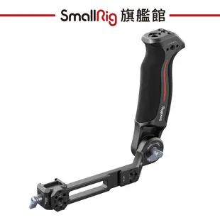 SmallRig 3028C 提壺手把 手持穩定器 手把 用於DJI RS2 RSC2 RS3 Pro mini