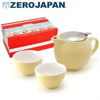 在飛比找PChome24h購物優惠-【ZERO JAPAN】典藏陶瓷一壺兩杯超值禮盒組(香蕉黃)