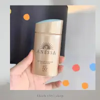 在飛比找蝦皮購物優惠-ANESSA 安耐曬 金鑽高效防曬露N 4X版-90ml