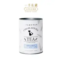 在飛比找PChome24h購物優惠-【ITSO一手世界茶館】台灣魚池18號紅茶-散茶(40公克/
