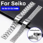 SEIKO 18 毫米 20 毫米不銹鋼錶帶 22 毫米 23 毫米 24 毫米適用於精工潛水員實心金屬錶帶經典石英錶帶