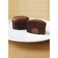 在飛比找比比昂日本好物商城優惠-MIKADO COFFEE 松露巧克力蛋糕禮盒 (9個入)