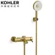 KOHLER Occasion 沐浴龍頭(摩登金) K-EX27027T-4-2MB