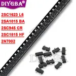 100PCS 2SC1815 2SC1623 2SC945 2SA1015 2N7002 HF L6 CR BA SOT