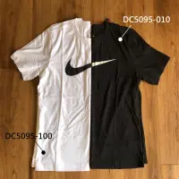 在飛比找蝦皮購物優惠-★7折↘690元臺灣NIKE公司貨 經典NIKE BIG S