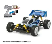 Tamiya XB Neo Scorcher 1/10 RC Car TT-02B Chassis 4WD RTR Off-Road Buggy