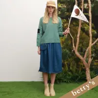 在飛比找momo購物網優惠-【betty’s 貝蒂思】腰鬆緊小樹下擺抽繩牛仔裙(深藍色)