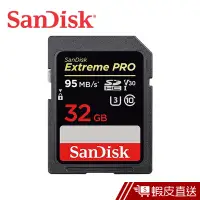 在飛比找蝦皮商城優惠-SanDisk Extreme Pro SDHC V30 3