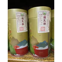 在飛比找蝦皮購物優惠-112年新竹東方美人茶比賽茶二花
