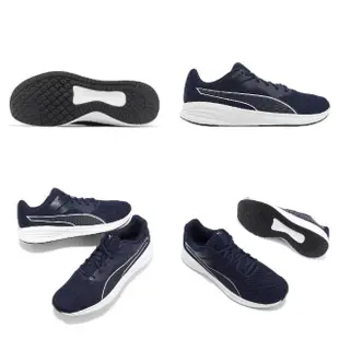 【PUMA】慢跑鞋 Transport 男鞋 女鞋 深藍 路跑 彎刀 支撐 多功能 運動鞋(37702802)