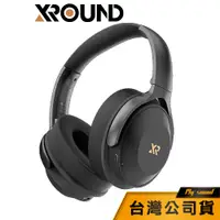 在飛比找蝦皮商城優惠-【XROUND】VOCA MAX 旗艦降噪耳罩耳機 降噪耳機