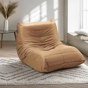 OIKITURE Floor Sofa Single, Soft Sofa Couch Recliner Chair, Wide Leather Floor Mattress Lounge Chair, Lazy Sofa Bed for Living Room Bedroom Furniture, 86x93x74cm, Brown