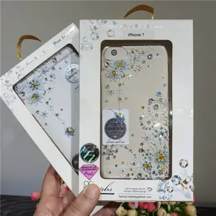 破盤出清正版授權施華洛世奇水鑽 適用於iphone手機殼 蘋果7 PC硬殼 保護套 雪絨花