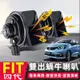 HONDA 本田 FIT4 進口喇叭 四代 Fit 汽車鸣笛蝸牛喇叭 CC叭叭叭 厚實低沉 雙B 改装【Fit蝸牛喇叭】