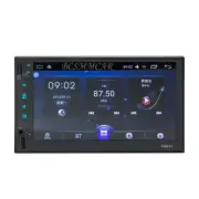 Double DIN Car MP5 Player Radio Touch Screen Android Audio AM In-Dash Head Unit