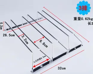 不銹鋼紅酒杯嵌入式吊腳高腳杯 懸掛杯架三排多排 紅酒支架掛酒杯