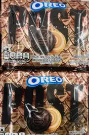 2x Post Malone Limited Edition OREO Cookies 2025 Twisted Crème Posty