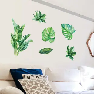 五象設計 花草樹木190 DIY 壁貼 北歐綠色植物 牆貼紙 清新臥室裝飾 冰箱衣櫃 房間裝飾家居裝飾