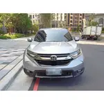 2018 HONDA CR-V 1.5CC渦輪增壓休旅 高動力省稅金 ~ 中古車二手車國產車進口車休旅車掀背車認證車