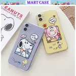 IPHONE 手機殼 - 美麗的品質 IPHONE SNOOPY IS HERE 6 / 6PLUS / 6S / 6S