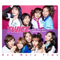 在飛比找蝦皮購物優惠-TWICE / One More Time 【初回B盤 (C