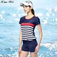 在飛比找momo購物網優惠-【SARLEE 沙麗】流行大女二件式短袖泳裝(NO.2310