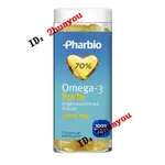 【臺灣優選】 瑞典 PHARBIO 高純度高含量OMEGA3 深海魚油DHA 120粒