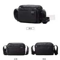 在飛比找蝦皮購物優惠-台灣現貨—現貨 FOUVOR 超輕量 側背包、斜背包、肩背包