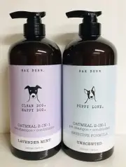 Rae Dunn ~ Lavender Mint & Unscented 2-in-1 Pet Shampoo & Conditioner w/ Oatmeal