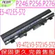 ACER 電池(原廠)-宏碁電池 AL14A32,v3-472電池,V3-472G,V3-472PG,V3-572電池,V3-572PG,V3-572g,V5-572電池,V5-572G,V5-572PG