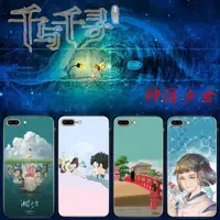 在飛比找蝦皮購物優惠-神隱少女 宮崎駿 【全機型】手機殼iPhone 三星 viv