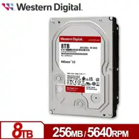 在飛比找蝦皮商城優惠-WD威騰 WD80EFPX 紅標Plus 8TB 3.5吋N