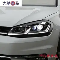 在飛比找Yahoo!奇摩拍賣優惠-保固一年  高爾夫Golf 77.5led汽車大燈總成適用於