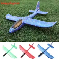 在飛比找蝦皮購物優惠-創意手動投擲飛機玩具/epp泡沫飛機模型玩具/趣味兒童戶外遊