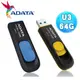 【精品3C】ADATA威剛 (金士頓 創見可參考) UV128 USB3.0 64G 64GB 終保 AUV128-64G 隨身碟