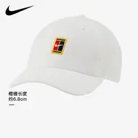 在飛比找蝦皮購物優惠-【精品熱銷】耐剋Nike網球帽 法網/澳網/溫網 運動帽遮陽