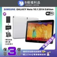 在飛比找PChome24h購物優惠-【福利品】samsung galaxy note10.1-0