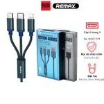 3 頭充電電纜, MICRO USB, C 型 REMAX RC-131TH, 多功能電纜方便