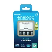 PANASONIC ENELOOP BASIC CHARGER BQ-CC51 + 4 RECHARGEABLE AAA BATTERIES 800mAh