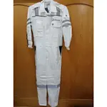 工作服 美國嘉年華郵輪工程師工作服 CARNIVAL CRUISE COVERALL ENGINEER白色